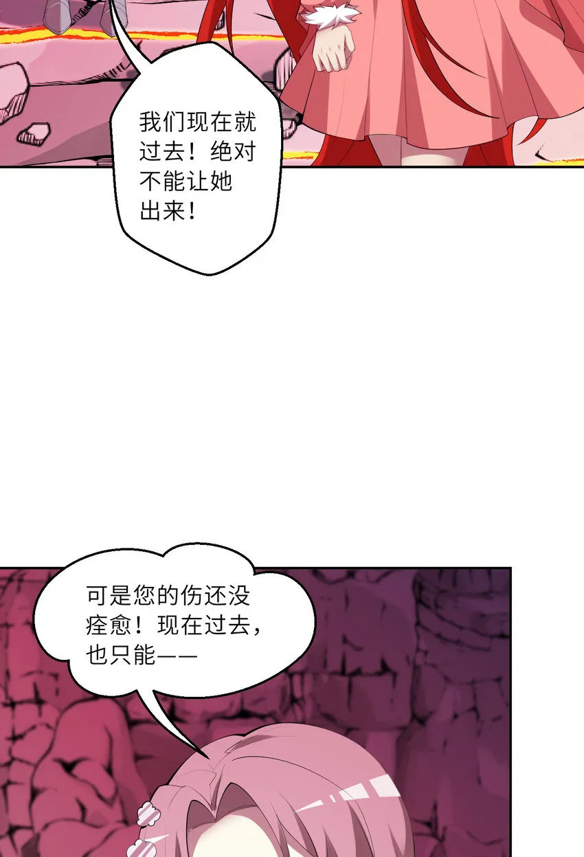 141回 漏掉我说不过去吧？3