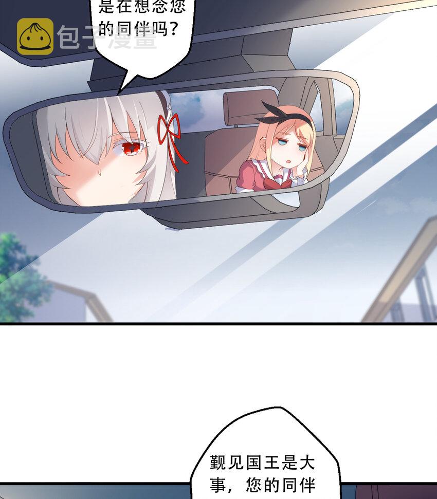 35回我会让您满意的5