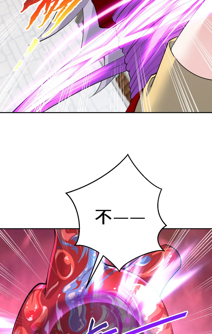 129回 绝对不会让你逃脱！59