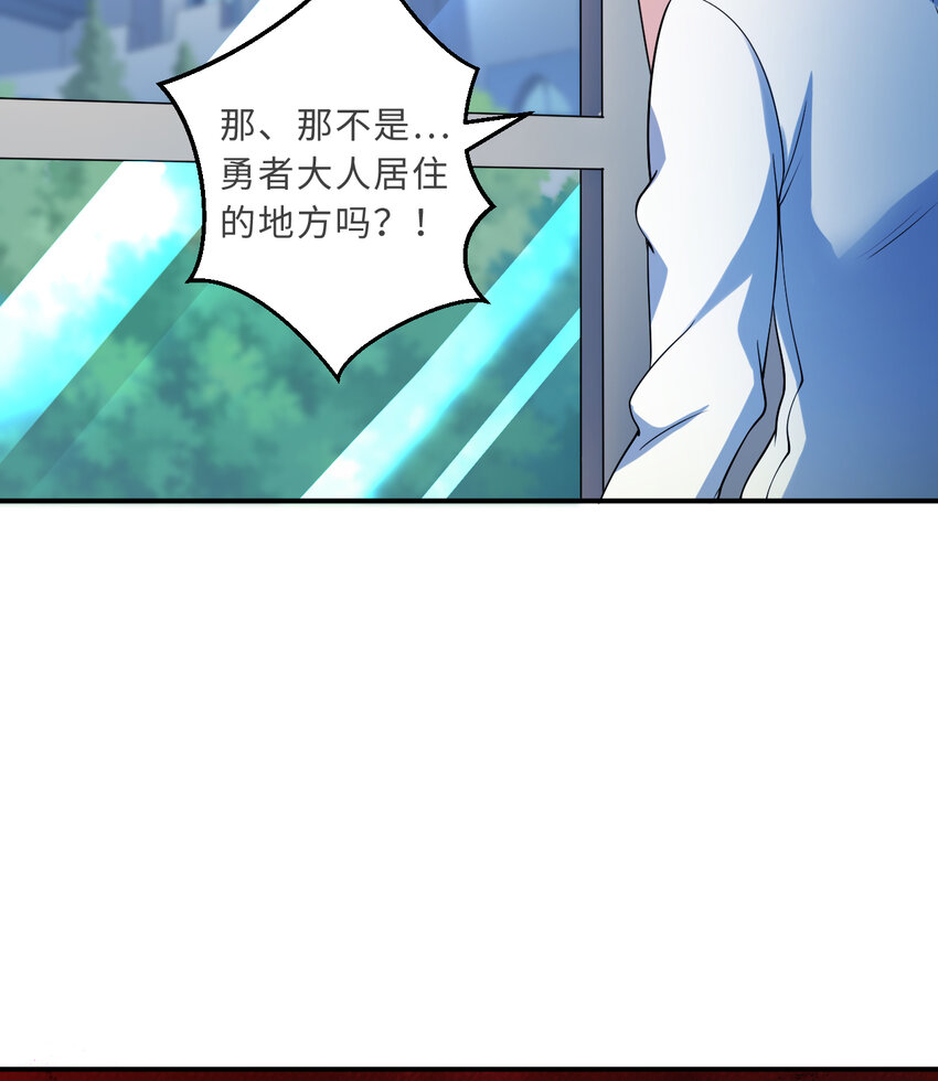 39回誓死保护爱丽丝小姐！39