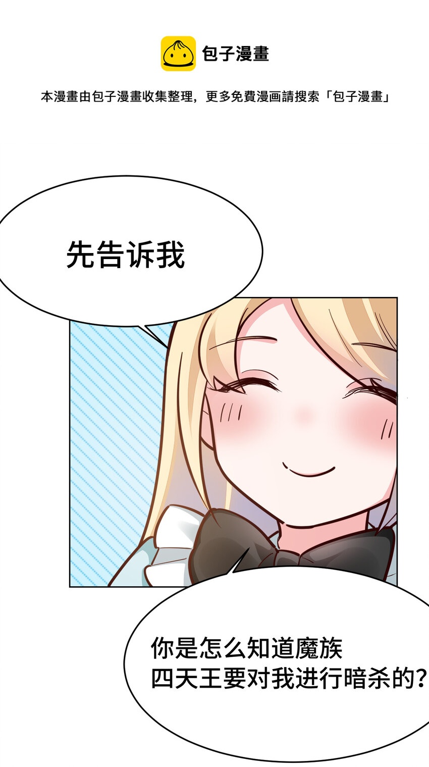 10回给我来几条pants吧！32
