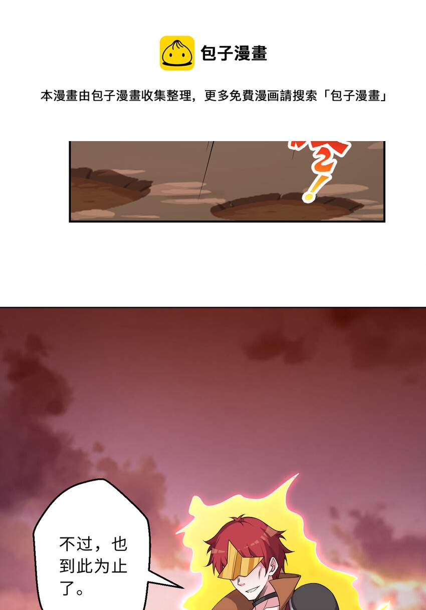 76回 奥斯卡最佳女演员49
