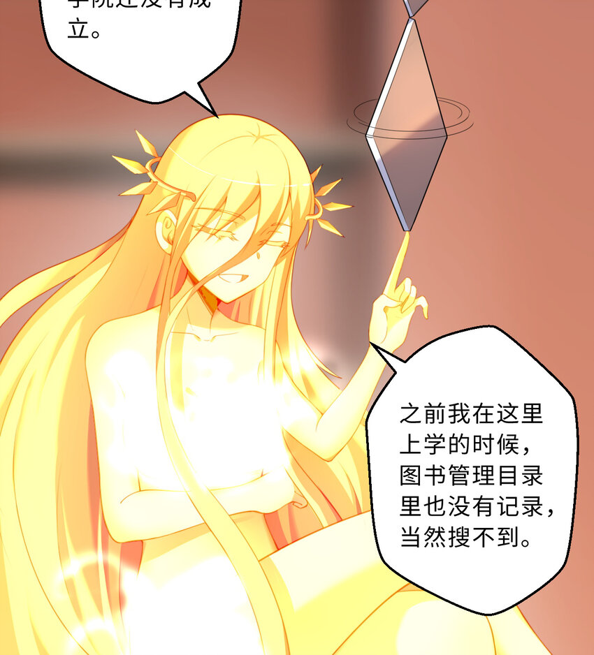 55回是我喜欢的款~30