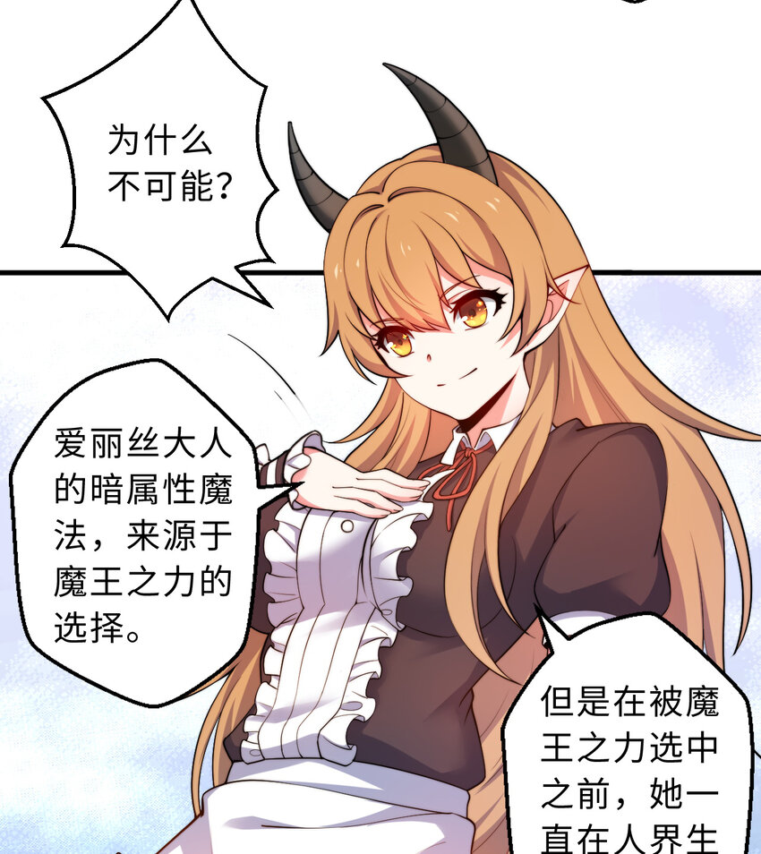 31回你怎么也这么惊讶？7