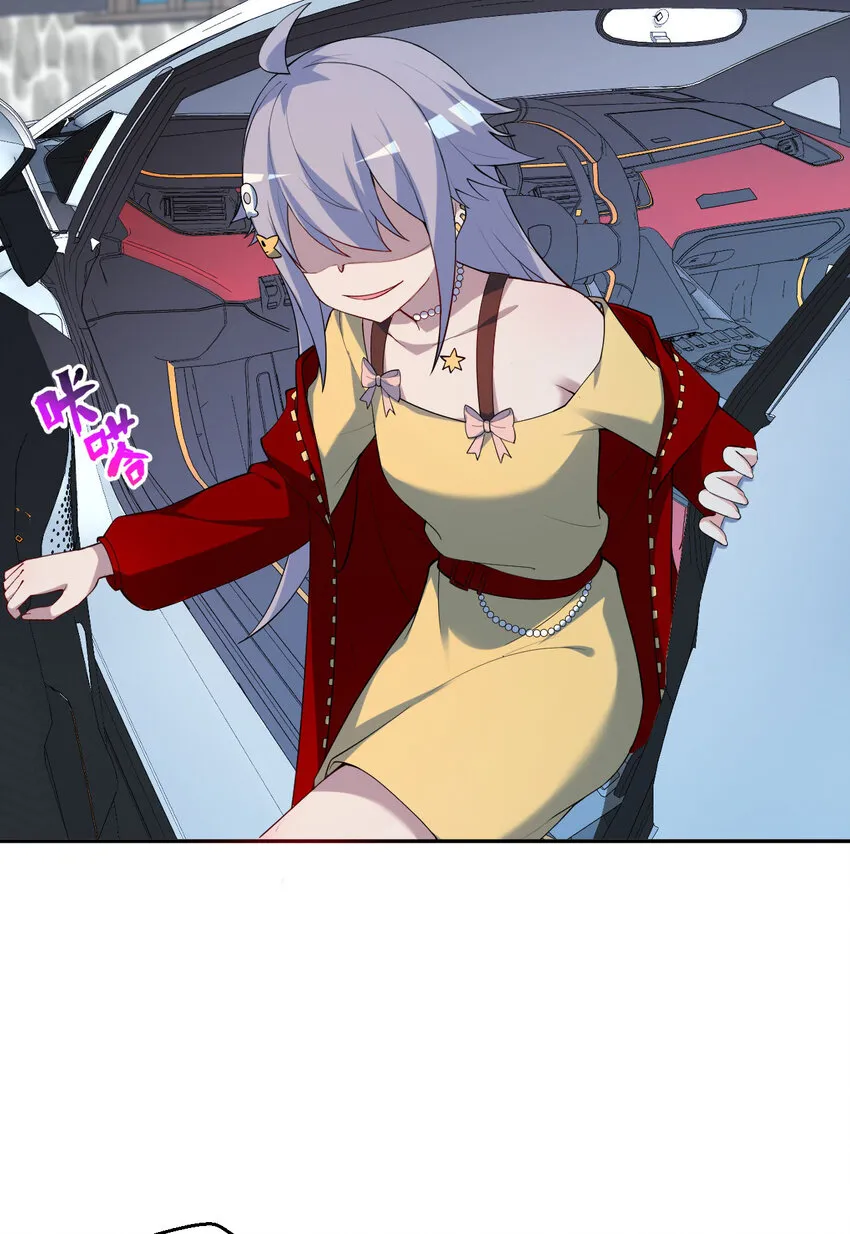 125回 还穿着女仆装？48