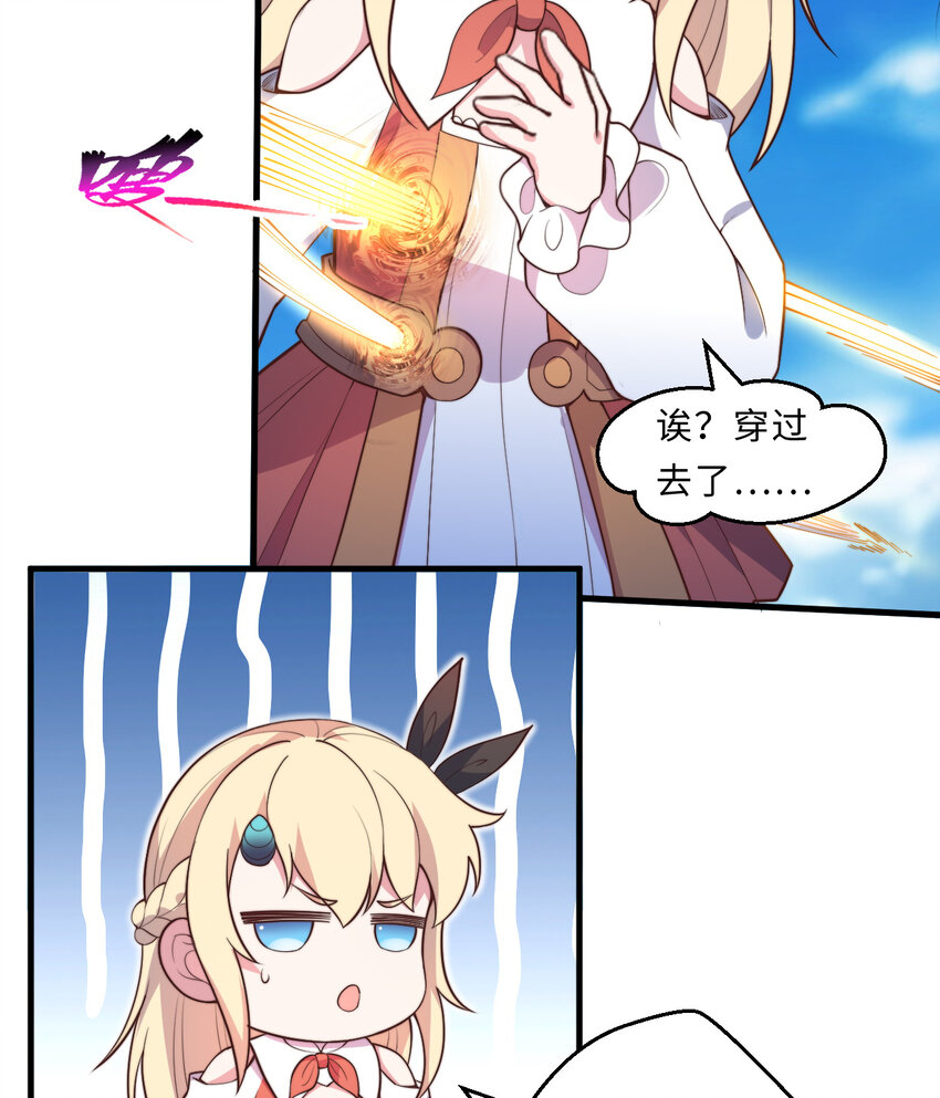 22回神明58