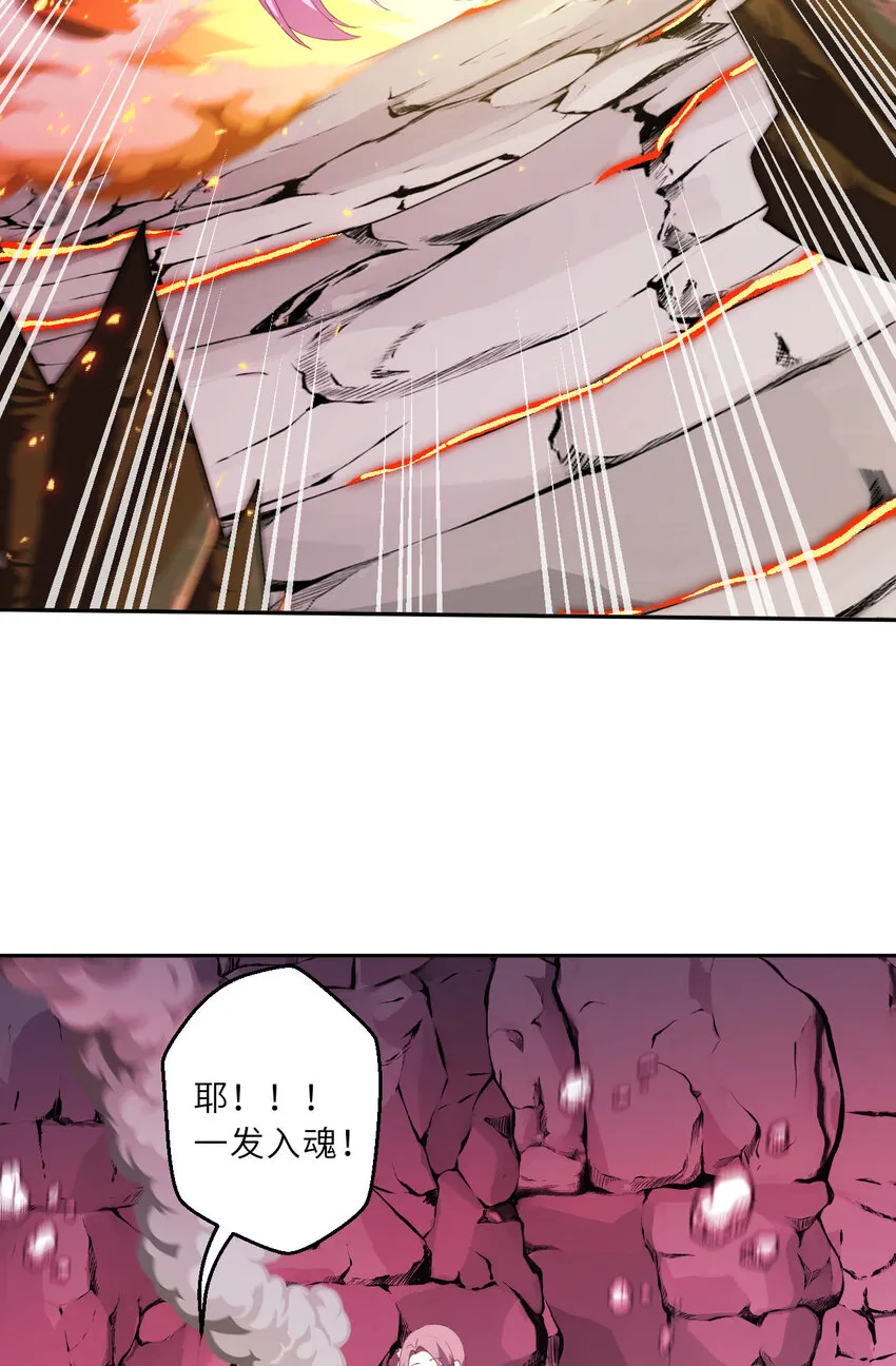 138回 爱丽丝！快跑！21