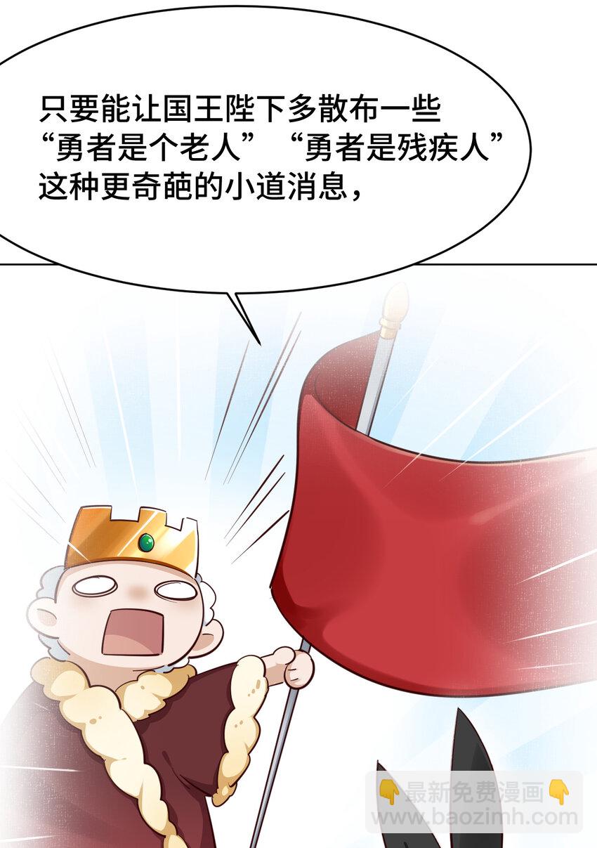 08回现在，脱衣服吧？26
