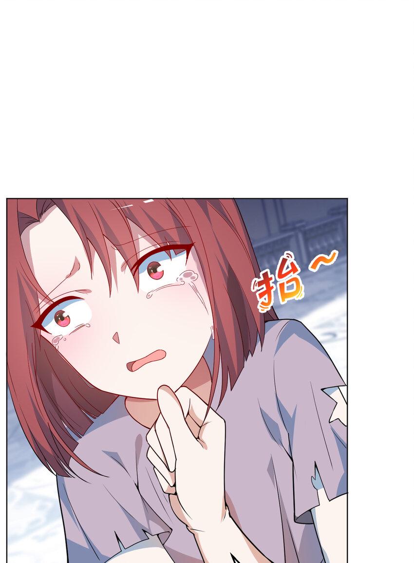 111回 崩坏吧！世界6