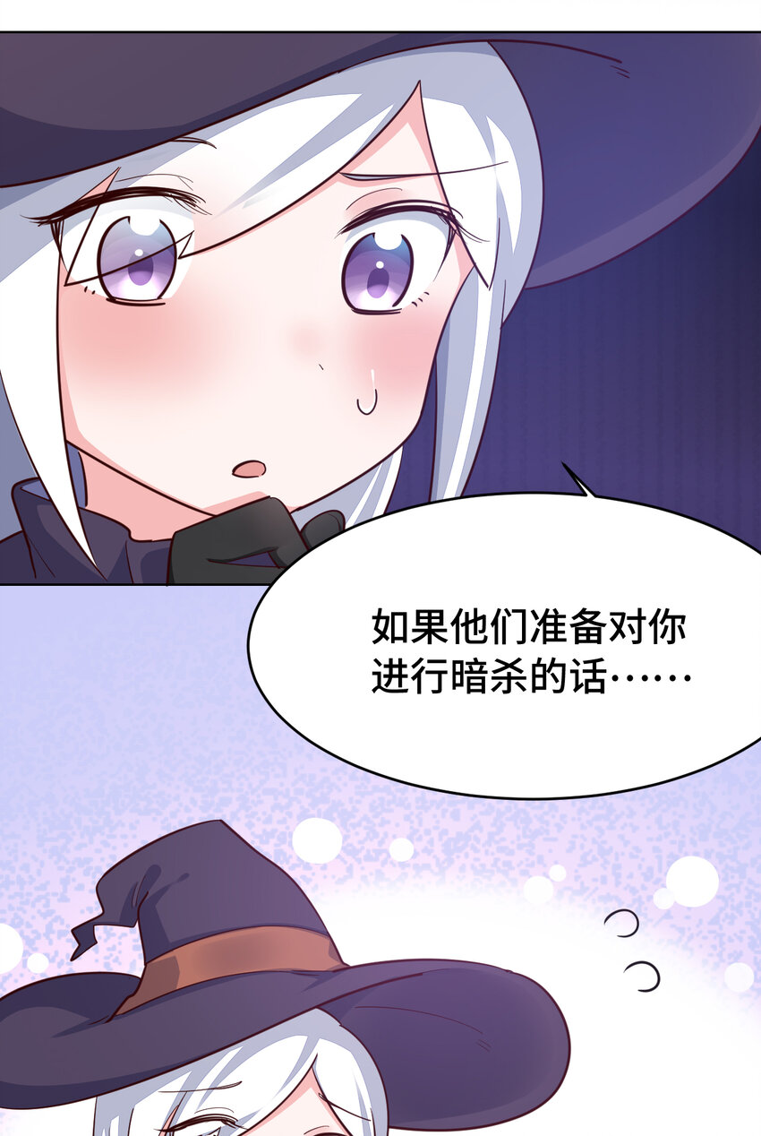 08回现在，脱衣服吧？6