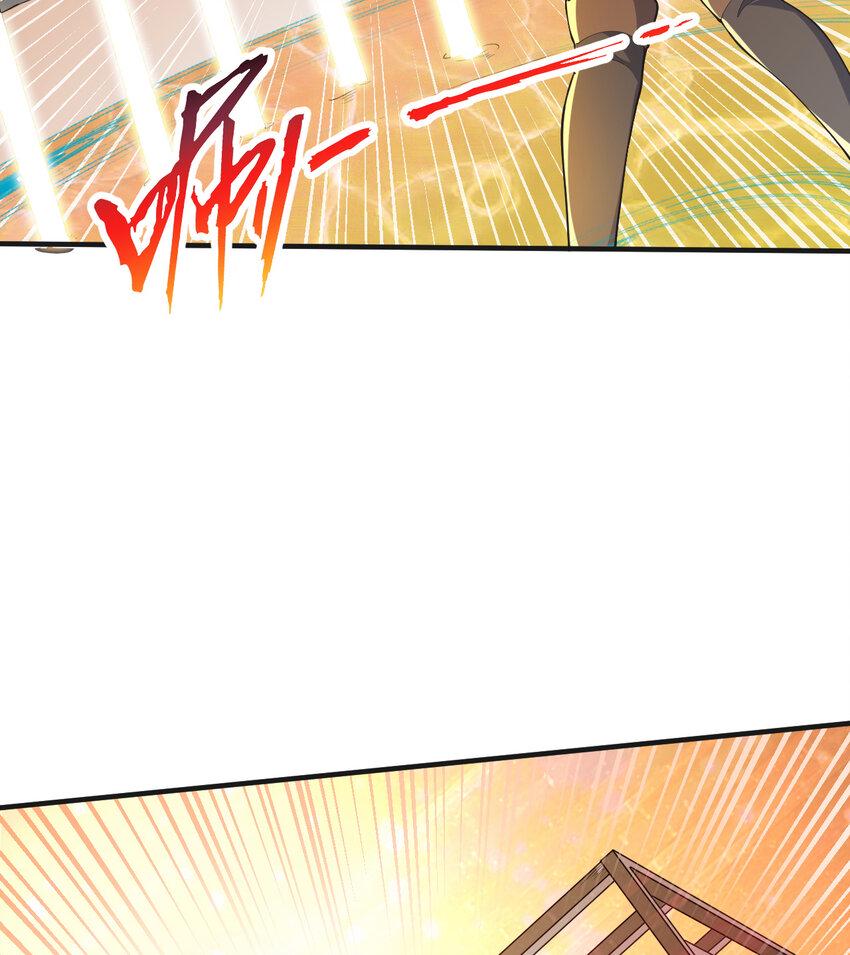 26回受死吧！魔王！20