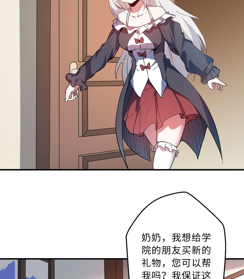 41回跟我回家吧45