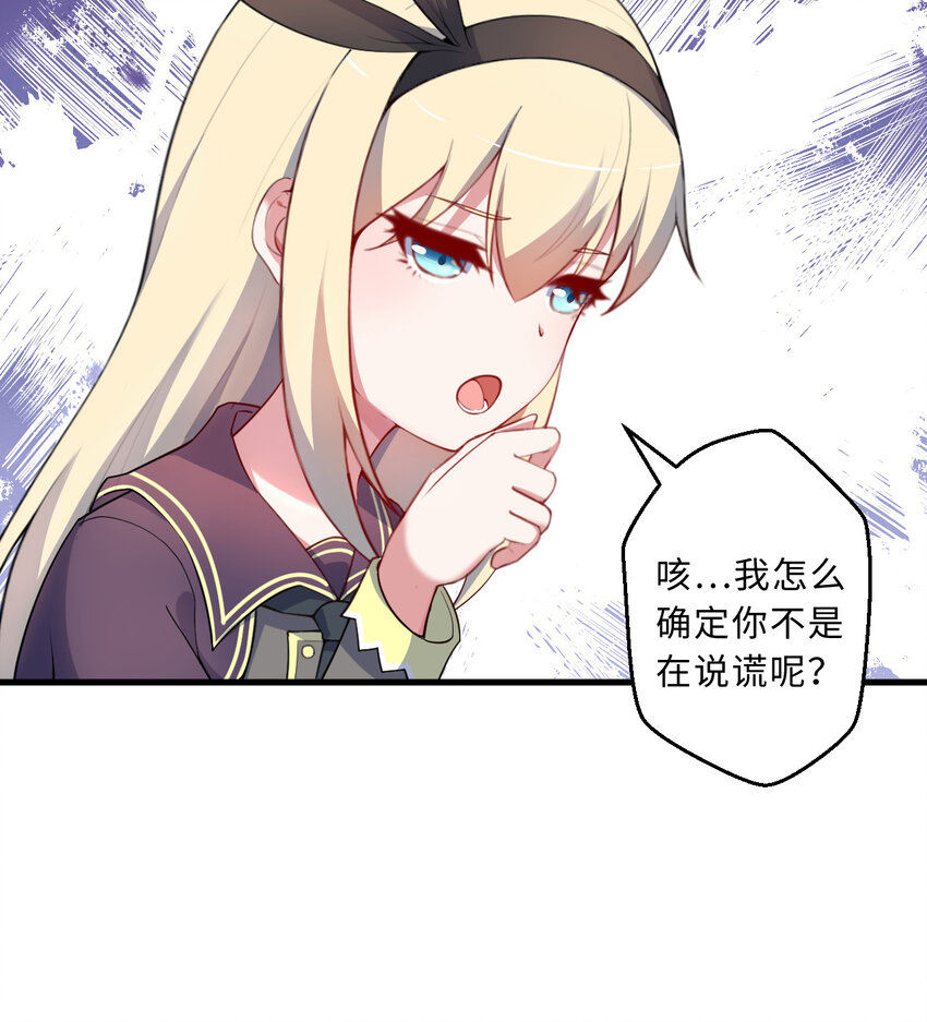 55回是我喜欢的款~45