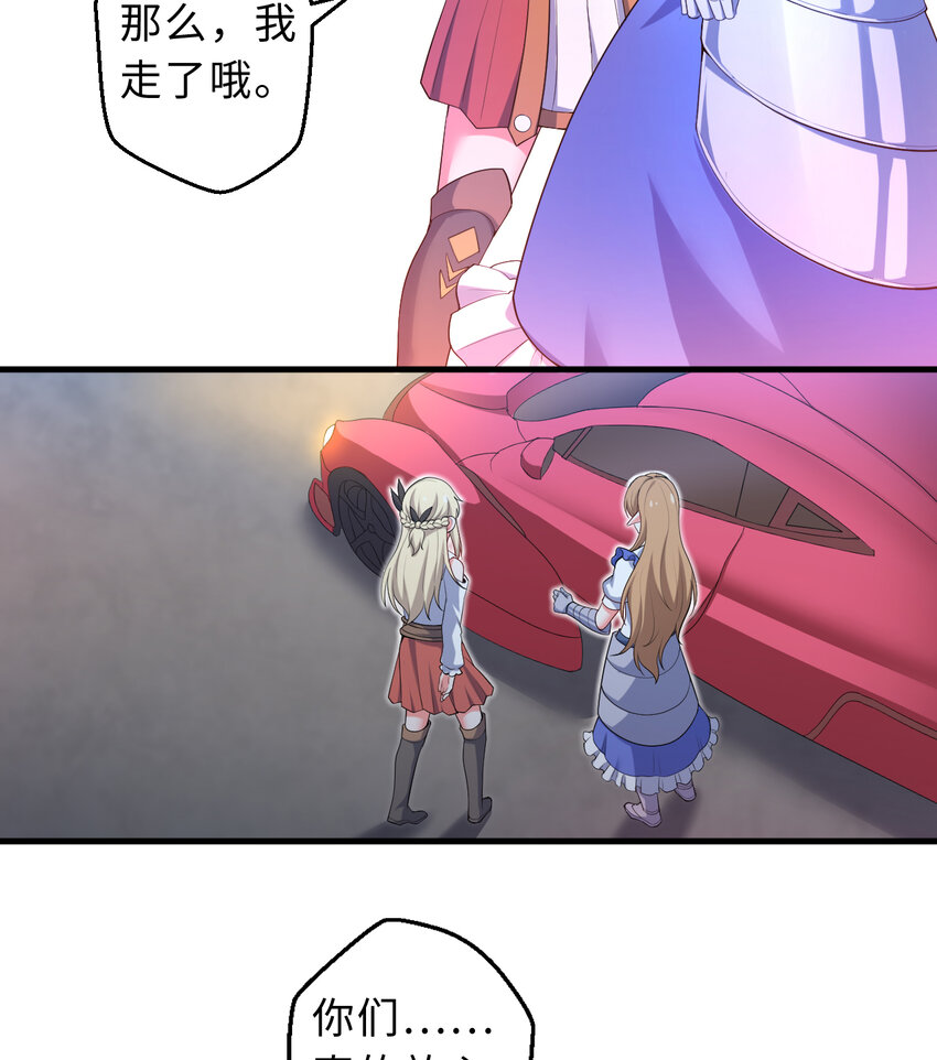 31回你怎么也这么惊讶？31