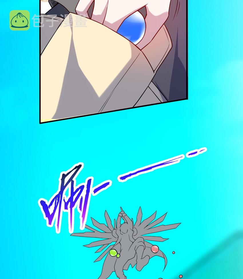 60回 所以，比赛结束41