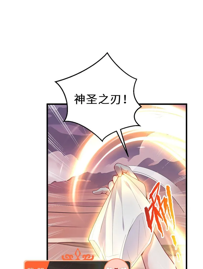 151回 爱丽丝记得要回来51