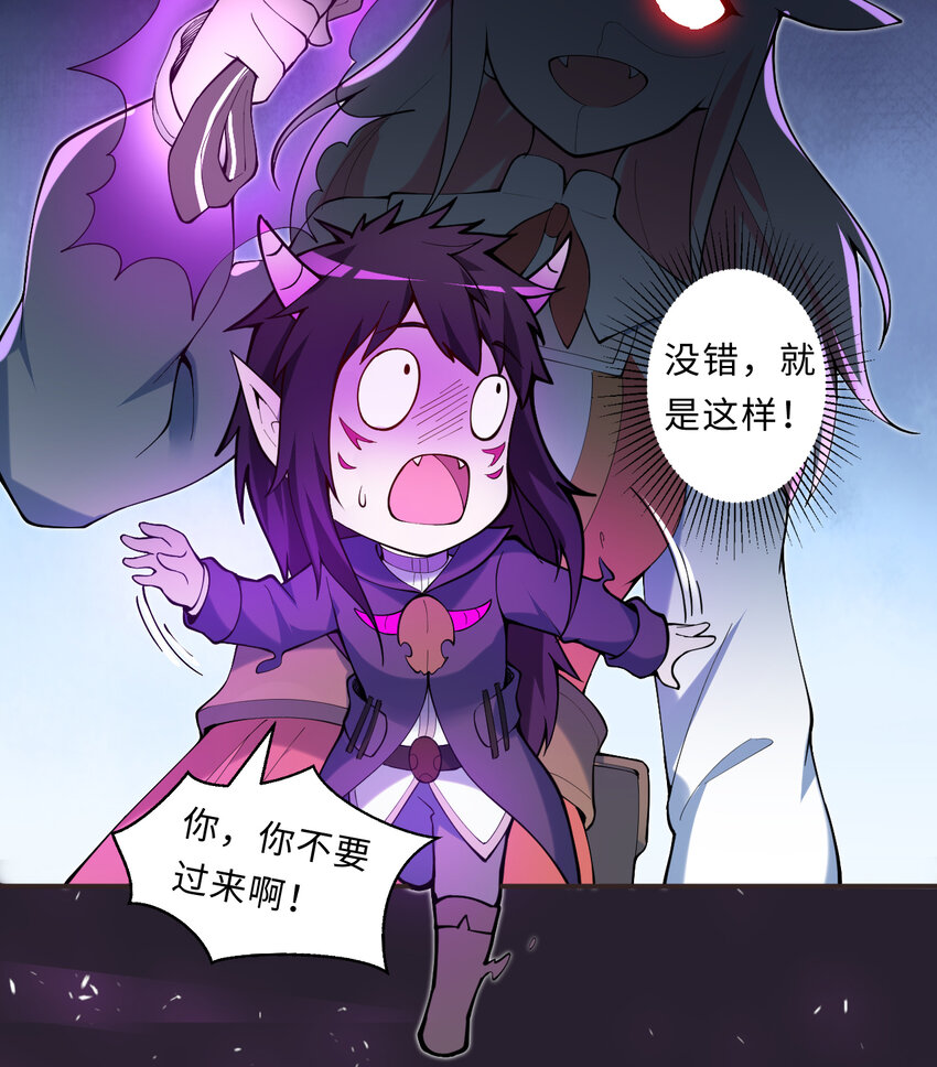 18回你只是使用了不同的哔——53