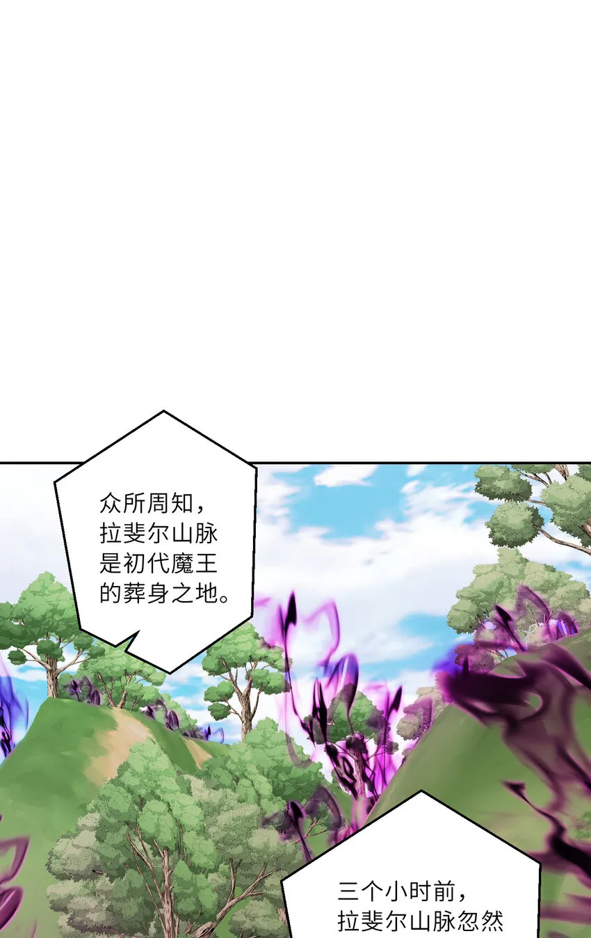 142回 也让我依靠一下啊！47