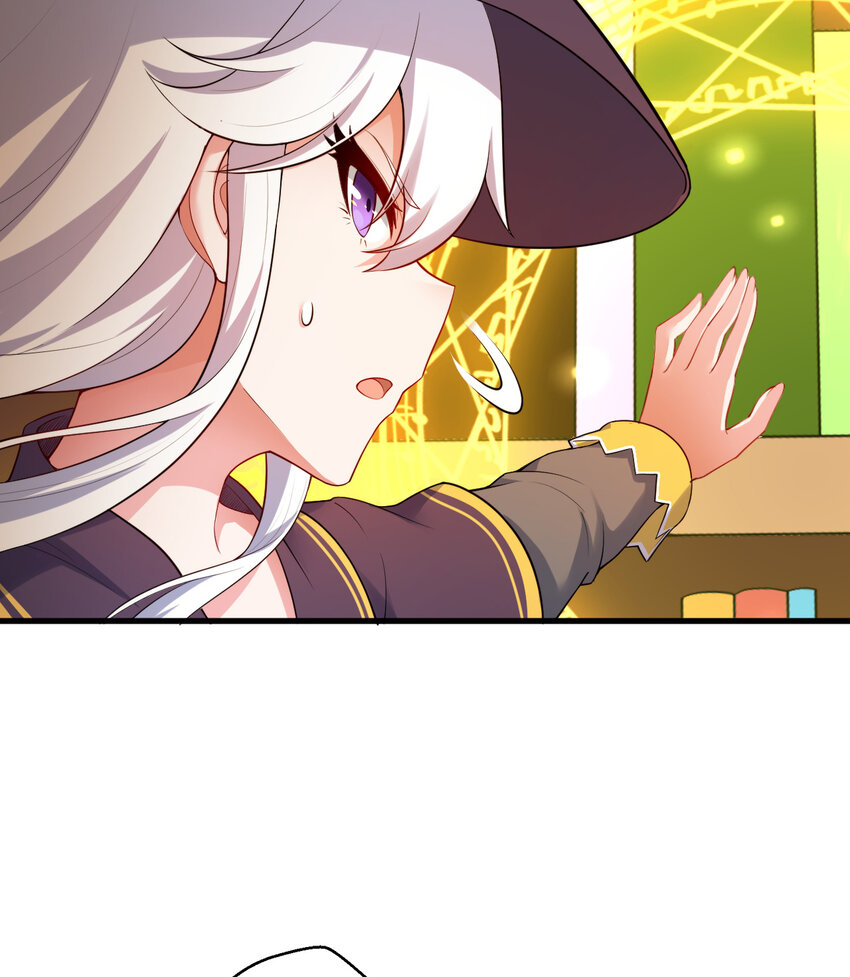 56回勇者伙伴的魔法工厂！？38