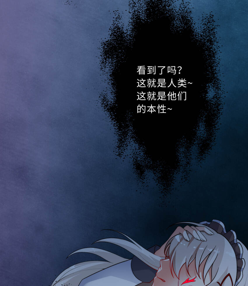 42回请不要让我失望56