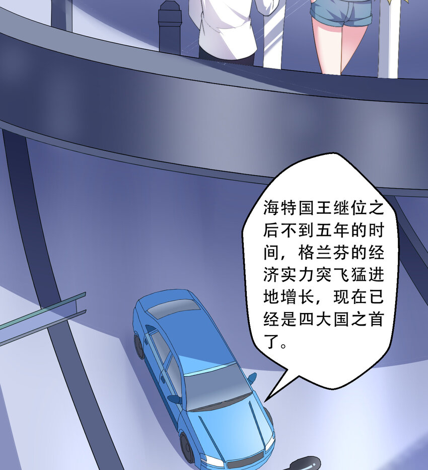35回我会让您满意的11
