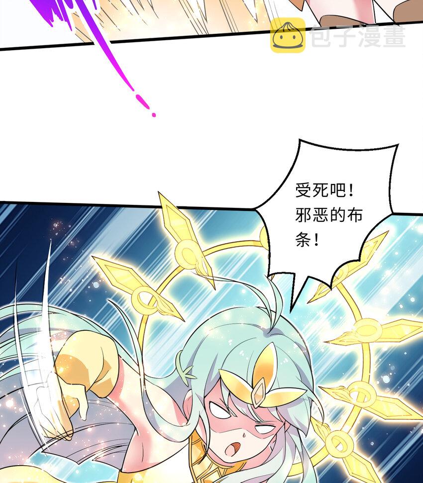 28回回不去了哦36