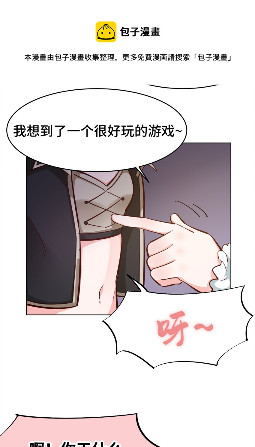 10回给我来几条pants吧！36