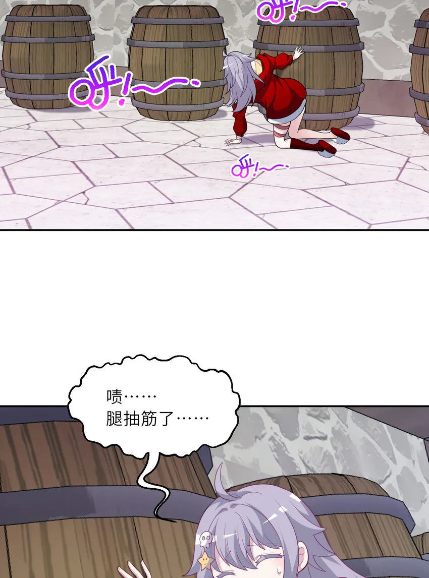 127回 《插翅难飞》39