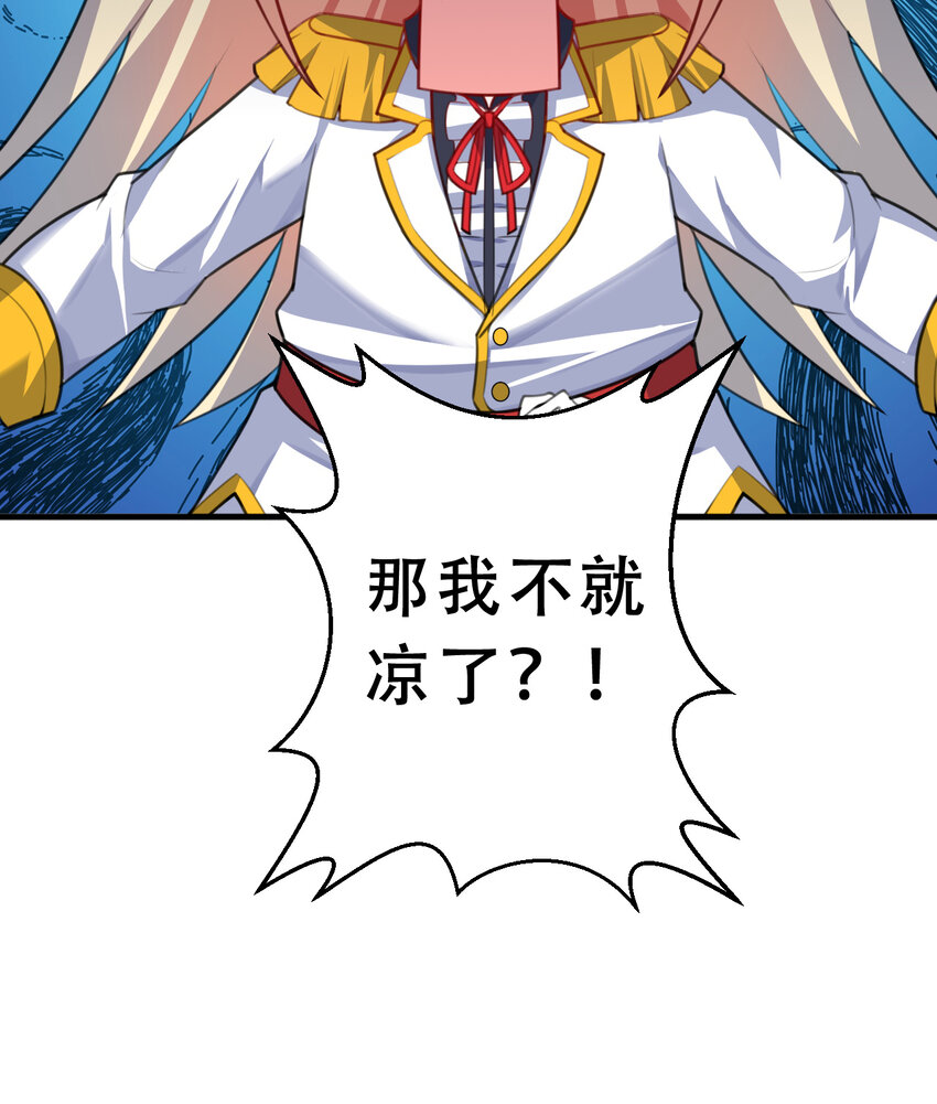 92回 国王会议40