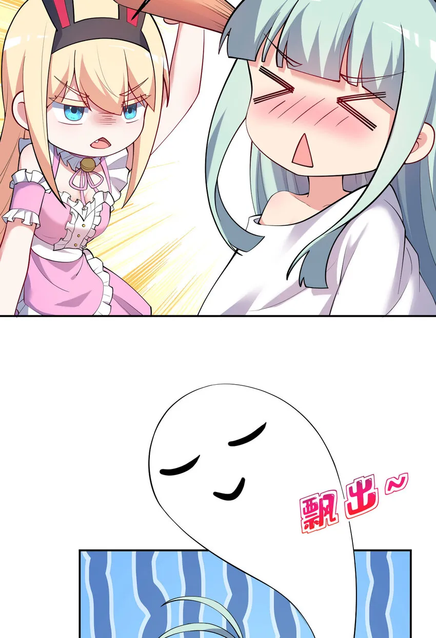 131回 复制品？7