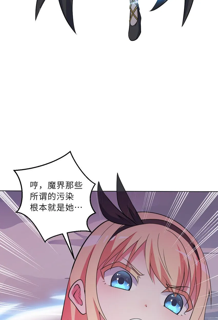 150回 最终战役39