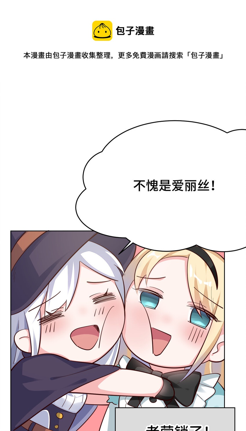 08回现在，脱衣服吧？28
