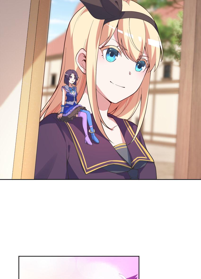 118回 难道逃跑了！？13