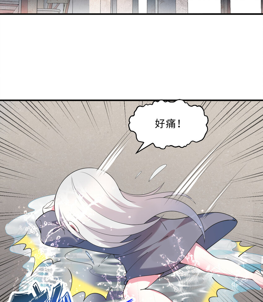 41回跟我回家吧3