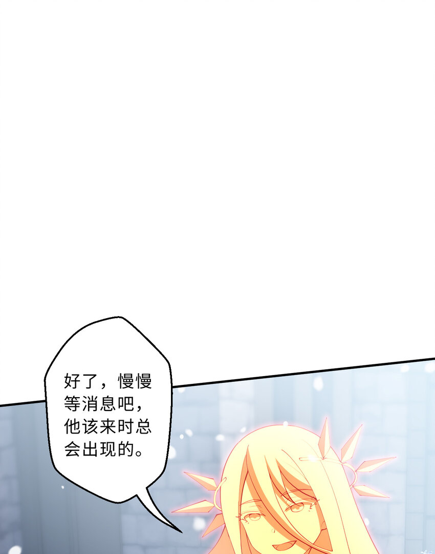 87回 爱丽丝：喵~~25