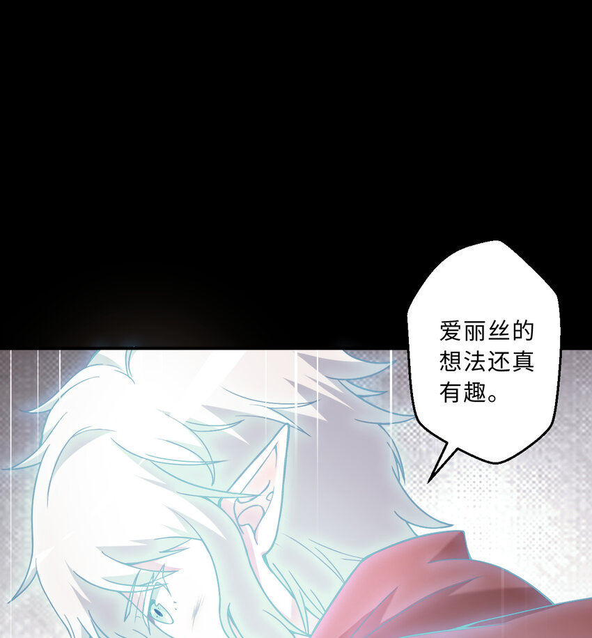 80回 自然之种！！get！！13