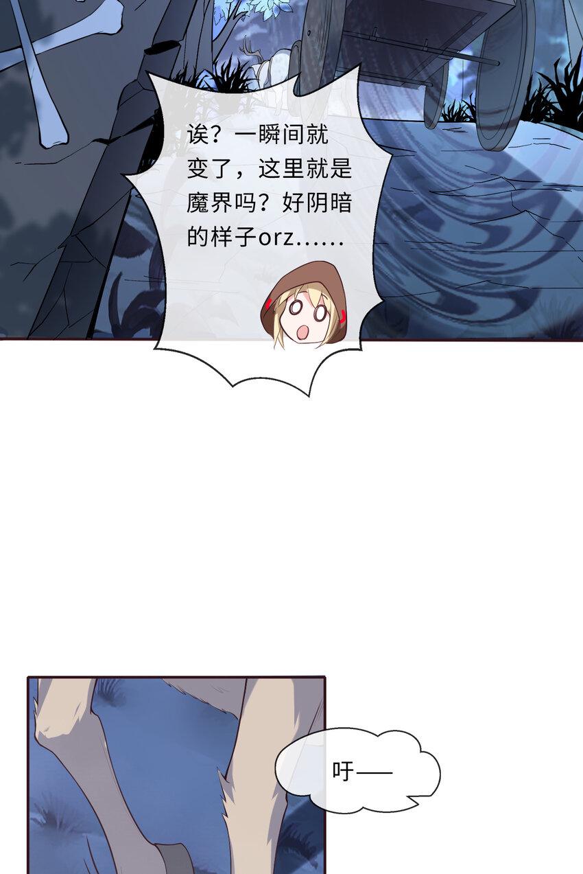 13回金牌司机赫瑞丝为您服务~30