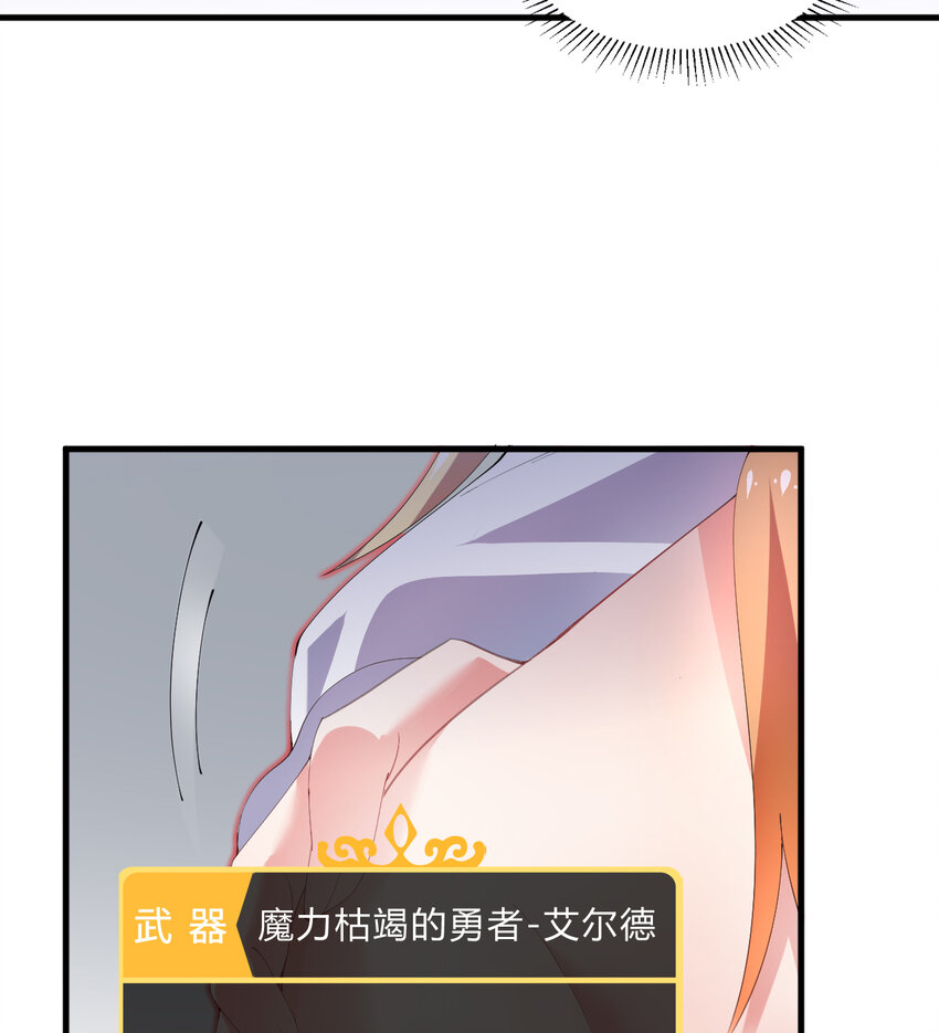 28回回不去了哦11