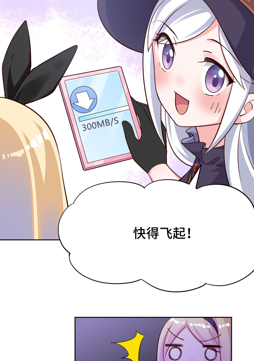 08回现在，脱衣服吧？37
