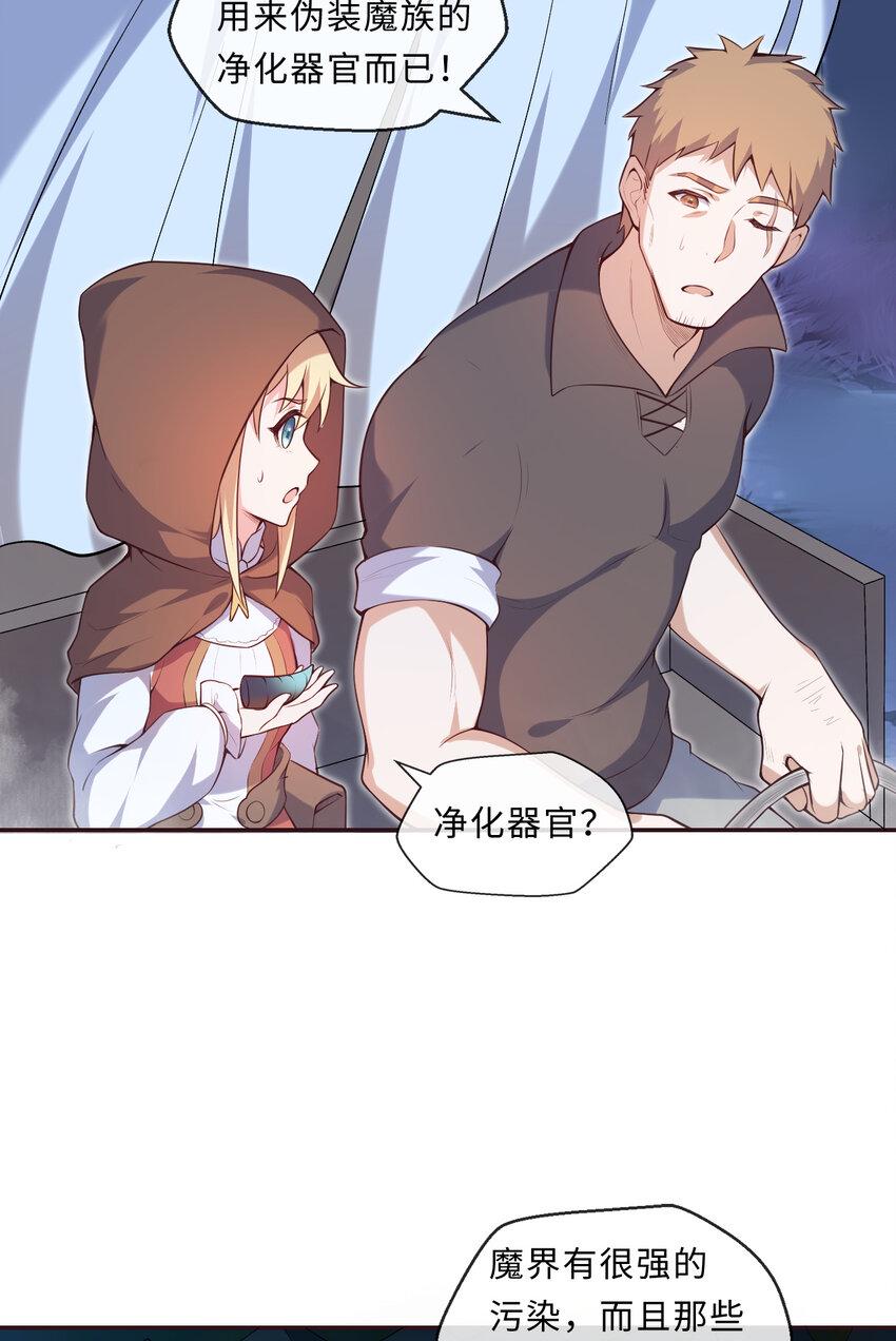 13回金牌司机赫瑞丝为您服务~25