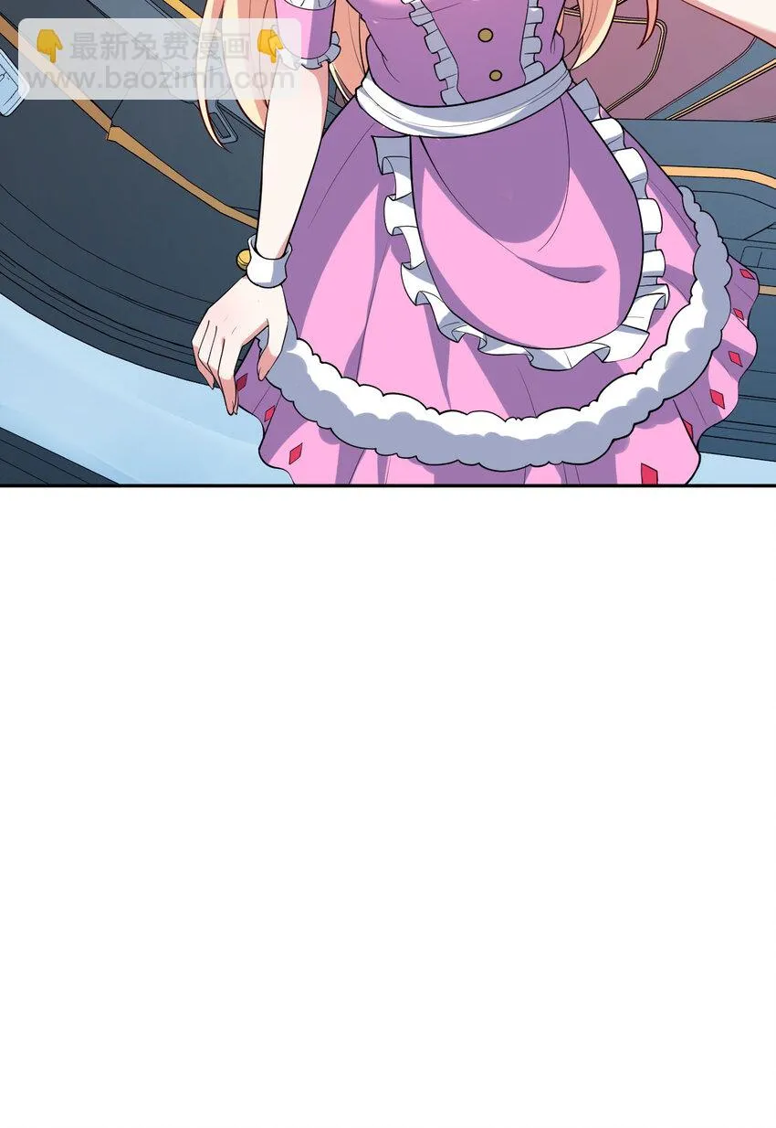 125回 还穿着女仆装？53