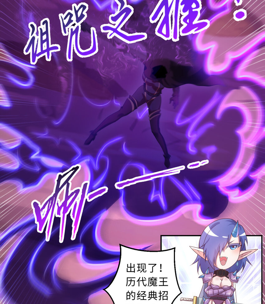 76回 奥斯卡最佳女演员14