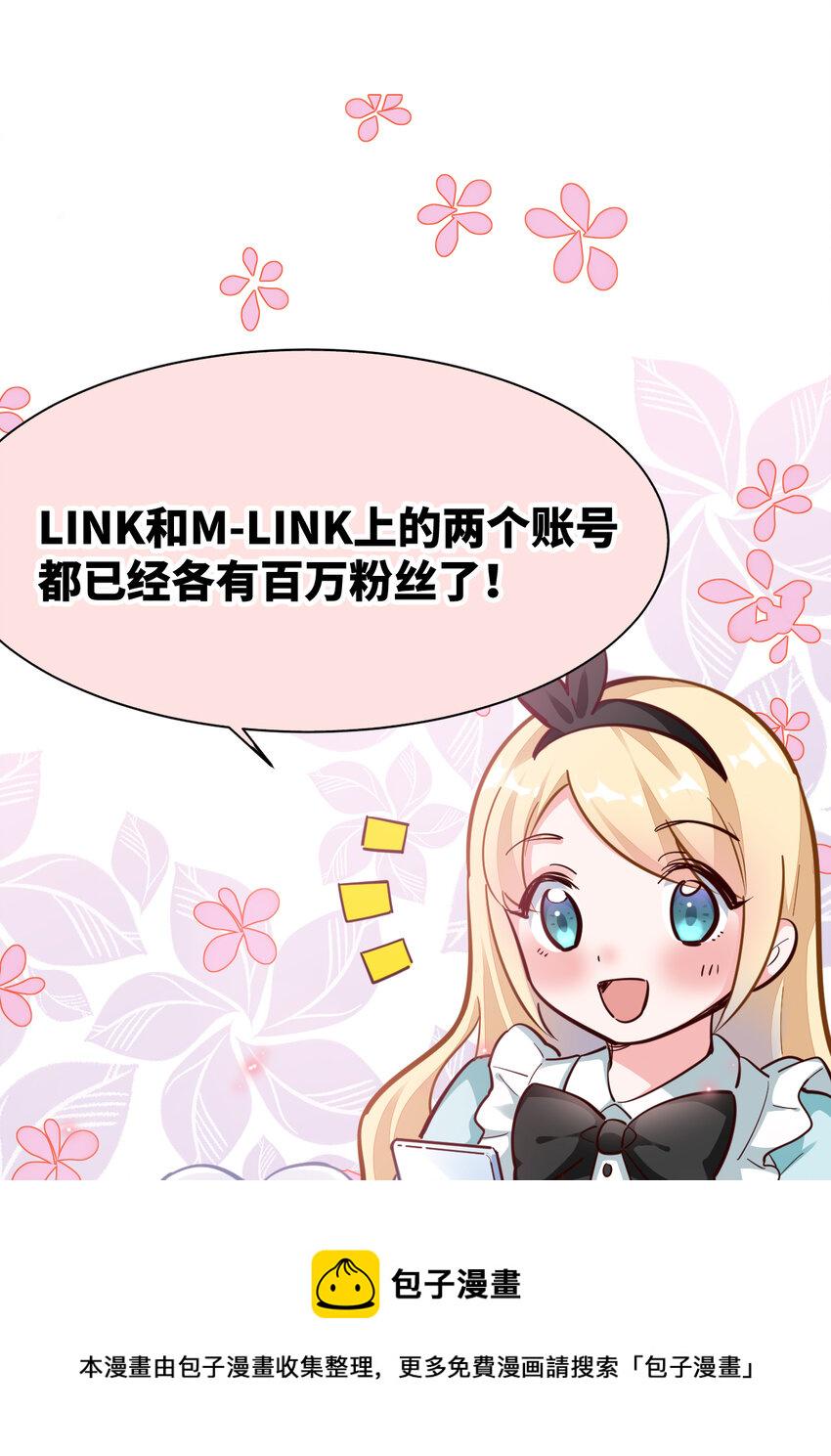 12回去往魔界32