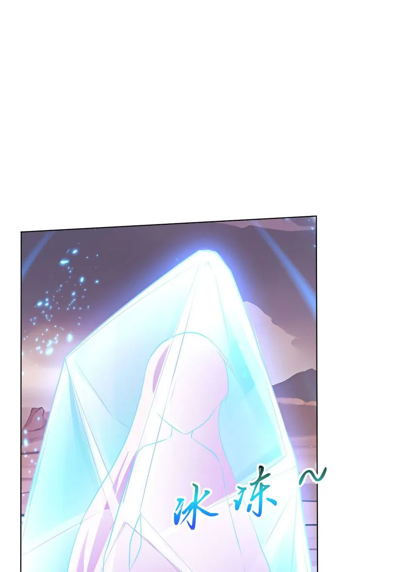 150回 最终战役52