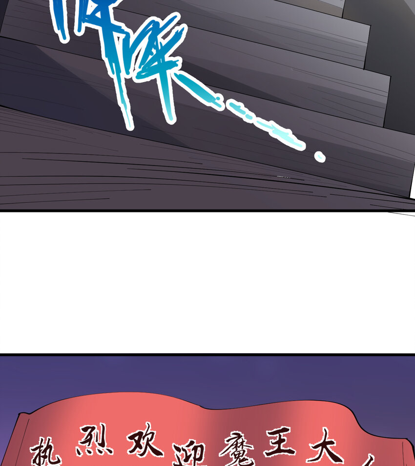 20回火之天王-弗拉曼23