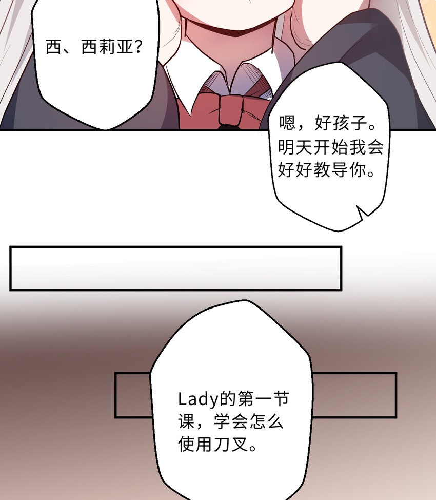 41回跟我回家吧36