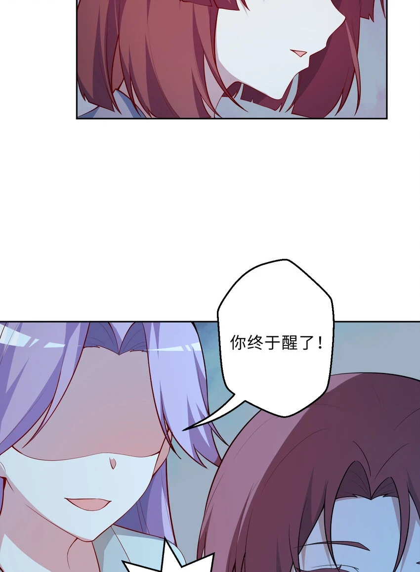 109回 我是你的姐姐啊10