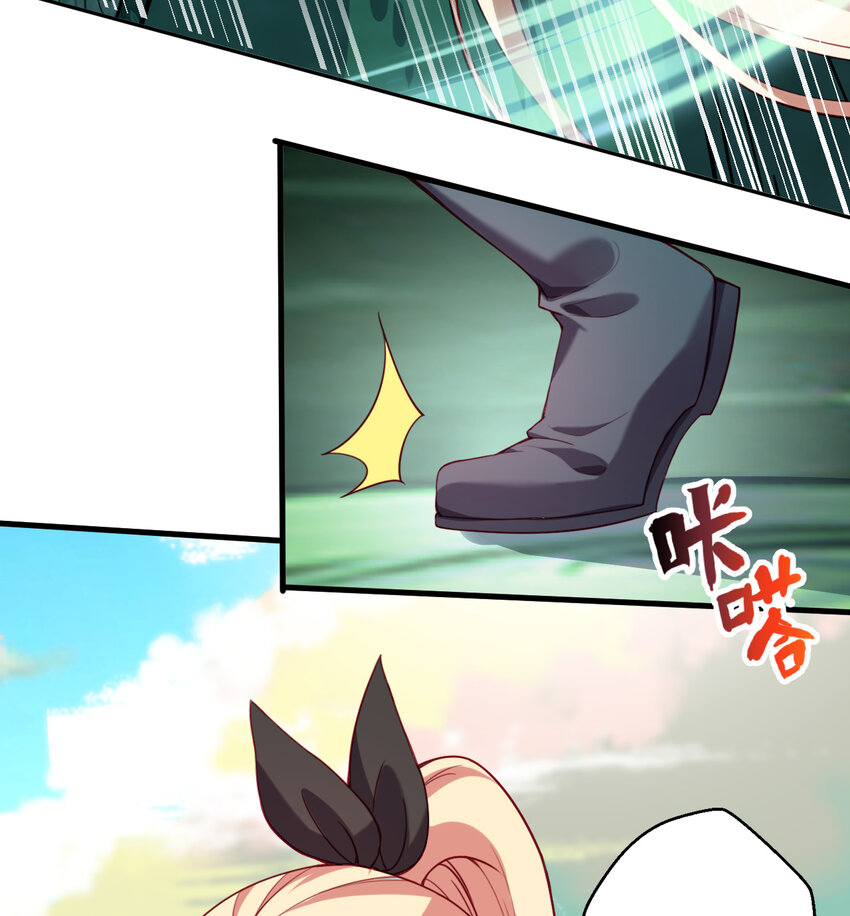 80回 自然之种！！get！！5