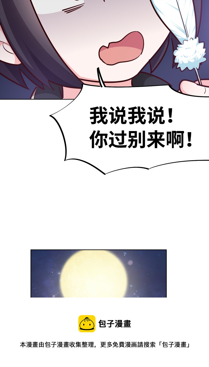 10回给我来几条pants吧！44