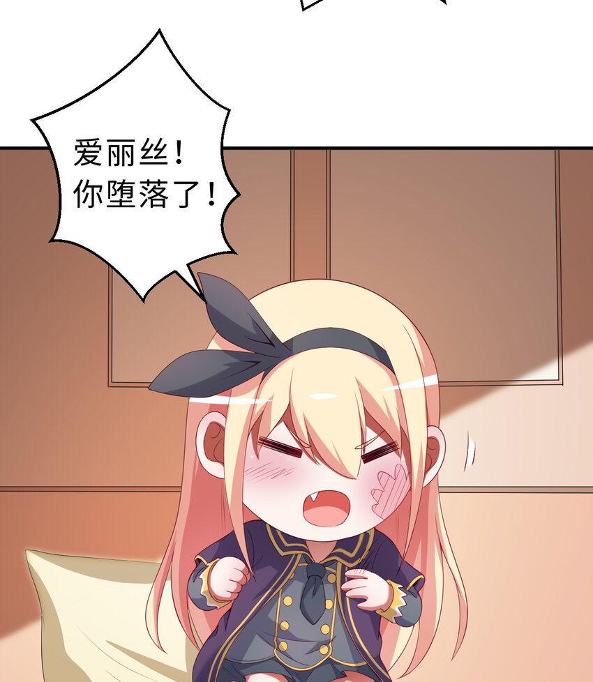 53回要你何用！51